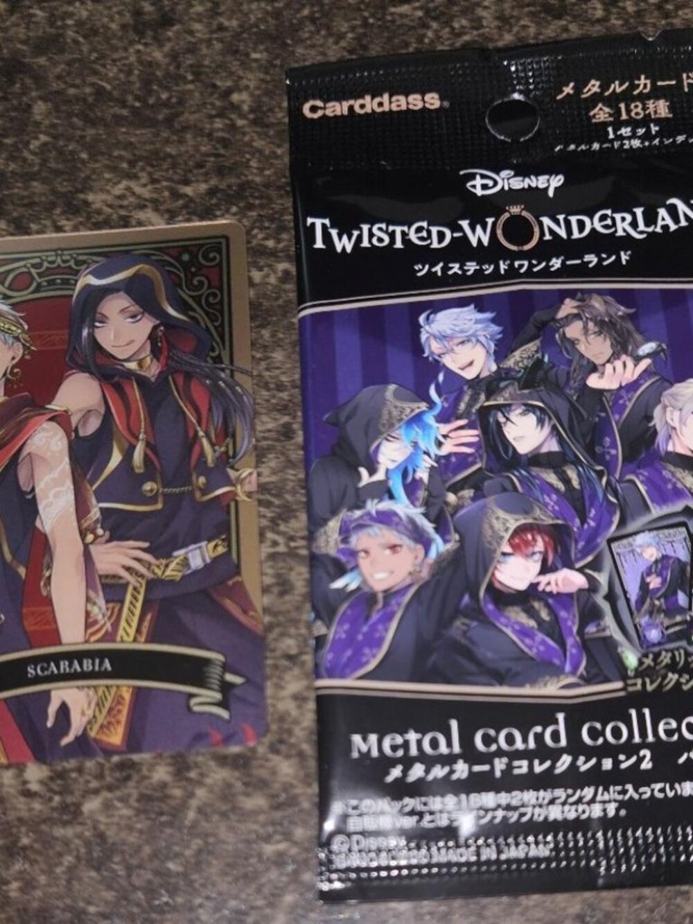 Twisted Wonderland Disney Metal Card Collection Booster Pack And Hit Metal Card